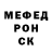 КЕТАМИН VHQ Sergei Libar