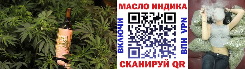 OMG ссылка Светогорск Canna-Cookies марихуана