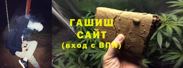 прущий лед Переславль-Залесский