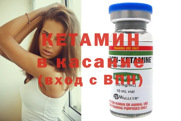 jwh Баксан