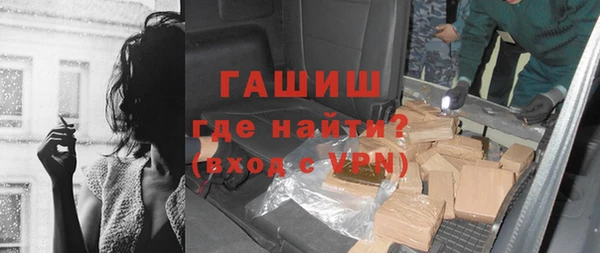 jwh Баксан