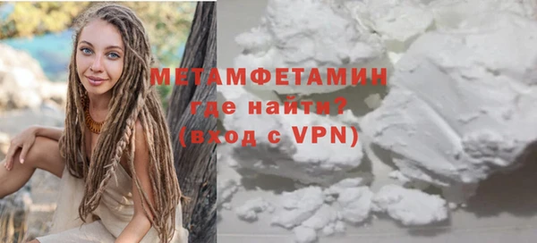 прущий лед Переславль-Залесский