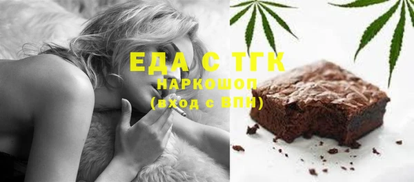 jwh Баксан