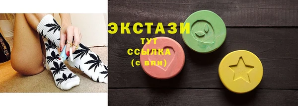 прущие грибы Пересвет
