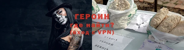 jwh Баксан