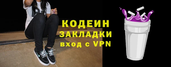 jwh Баксан