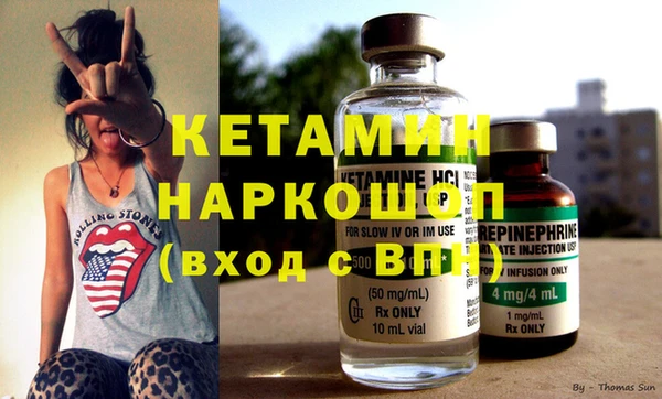 прущие крисы Балахна