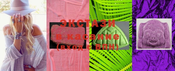 кокаин колумбия Ельня