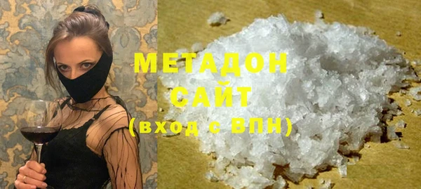 гидра Балабаново