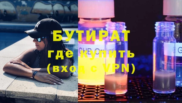 jwh Баксан