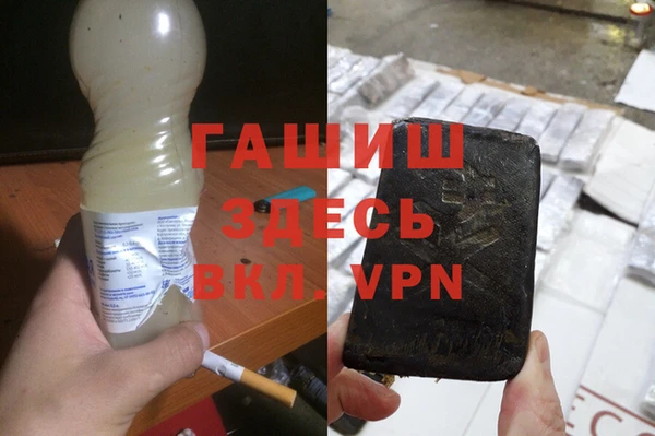 jwh Баксан