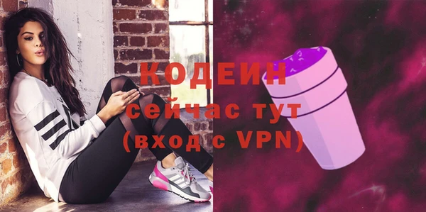 jwh Баксан