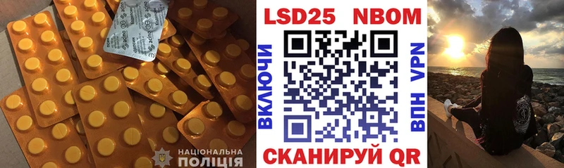 ЛСД экстази ecstasy  сколько стоит  Светогорск 